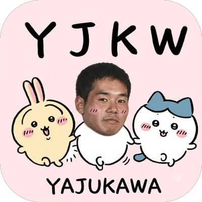 $YJKW やじゅかわコイン